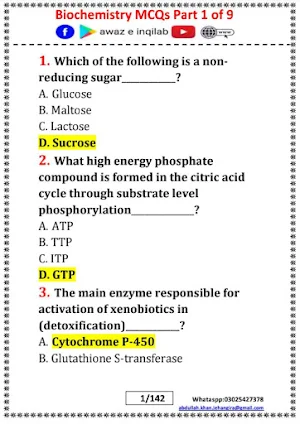 Biochemistry MCQs offline |  MCQs of Biochemistry Screenshot 2