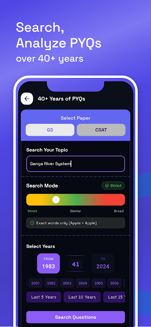 Aiduva: Crack UPSC with AI Screenshot 3