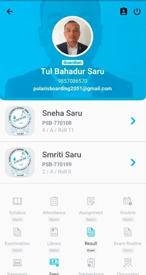 Polaris School Screenshot 1