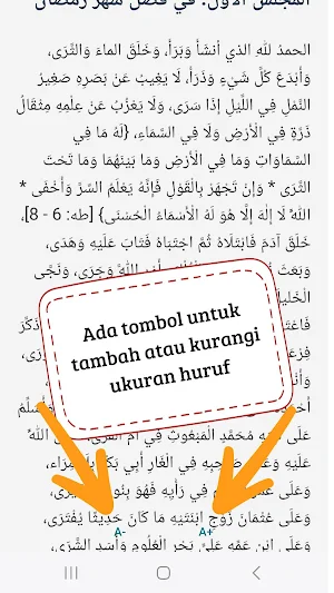 Majelis Syahri Ramadhan Screenshot 3