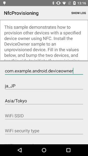 Van Breda NFC Provisioning Screenshot 0