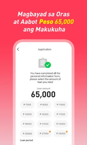 LightKredit-PESO CASH LOAN APP Screenshot 3