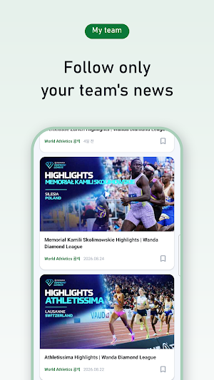 Athletics Today Screenshot 3