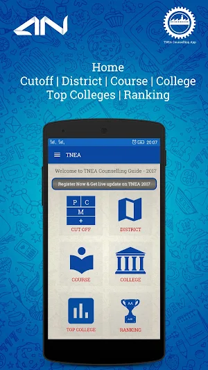 TN Engg Counselling app Screenshot 0