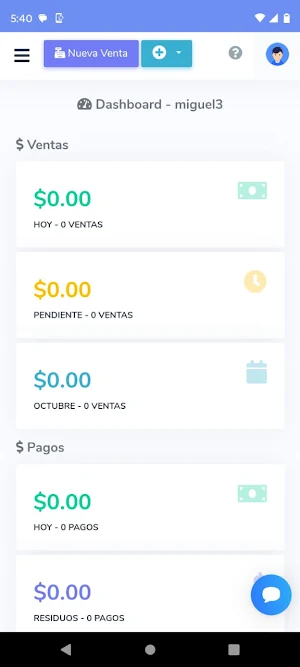 CoPOS Screenshot 0