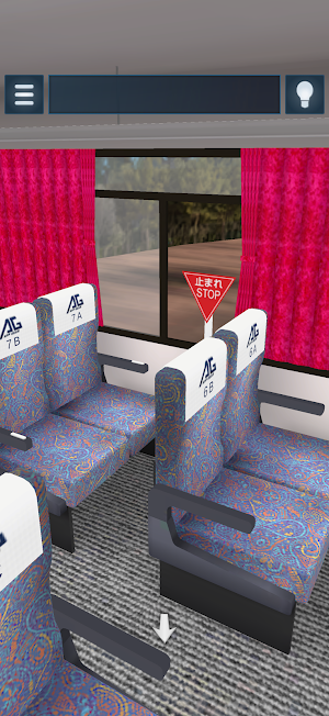 Escape Game｜Nonstop Bus Screenshot 2