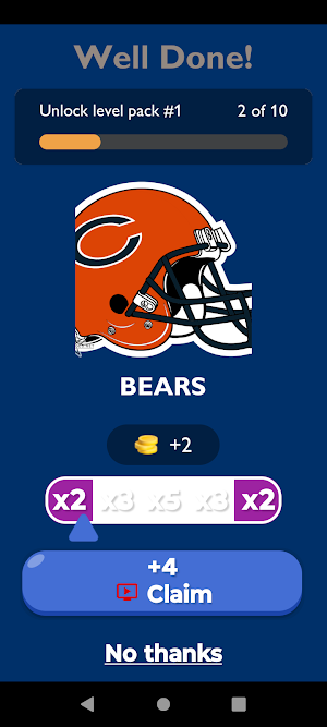 Guess The Football Logo Game Screenshot 3