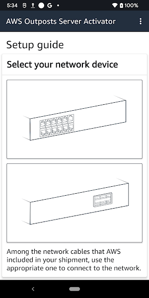 AWS Outposts Server Activator Screenshot 1