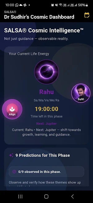 SALSA® Cosmic Time Guide Screenshot 0