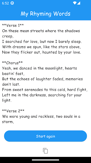 My Rhyming Words Screenshot 1