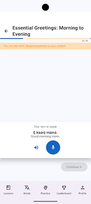 Fibony Screenshot 1