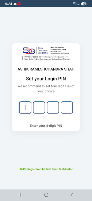 SHAHDG Screenshot 3