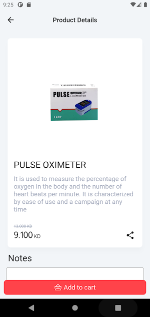 Pharmacy Offers Screenshot 1