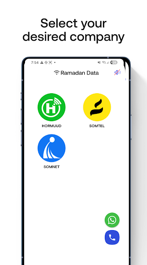 Ramadan Data Screenshot 1