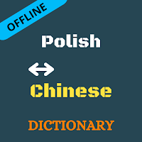 Polish To Chinese Dictionary O