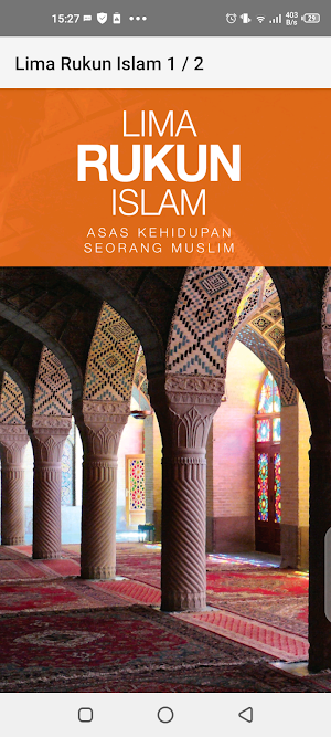 Lima Rukun Islam Screenshot 1