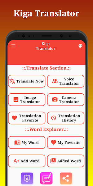 Kiga Translator Screenshot 1