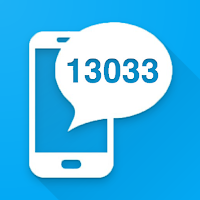 SMS ΜΕΤΑΚΙΝΗΣΗΣ ΣΤΟ 13033