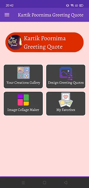 Kartik Poornima: Quote &Editor Screenshot 0