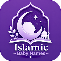 Islamic Baby Names - NameHub
