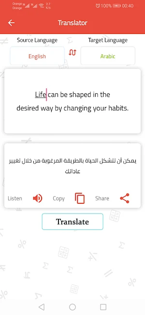 Fast Translator : Camera, Voice, Text Translator screenshot 6