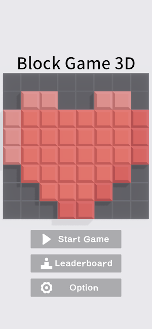 FunBlock 3D Screenshot 0
