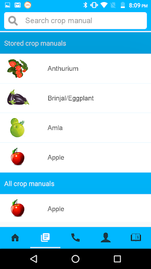 Ecofrost Connect Screenshot 1