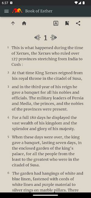 Book of Esther Screenshot 1