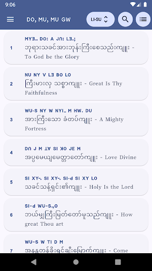 Lisu Myanmar Hymnbook Screenshot 1