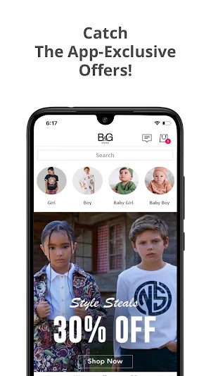 B&G Store AE Screenshot 0