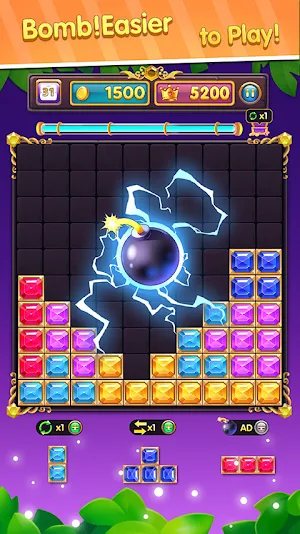 Block Puzzle: Block Blast! Screenshot 1