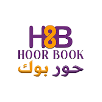 HoorBook App-حور بوك