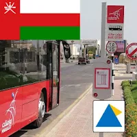 MUSCAT OMAN BUS ROUTE TOUR GUIDE マスカット 马斯喀特 阿曼