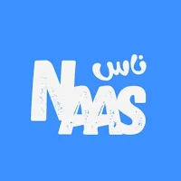Naas - ناس