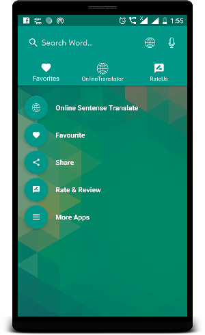 English to Gujarati Translator Screenshot 1