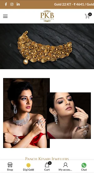 PKB Jewellers Screenshot 0