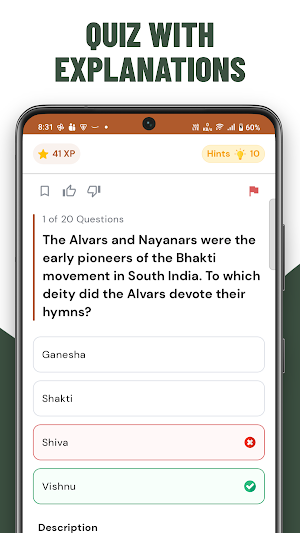 Indian History Quiz Practice Screenshot 2
