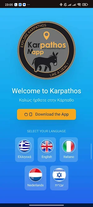 Karpathos Map Guide Screenshot 0