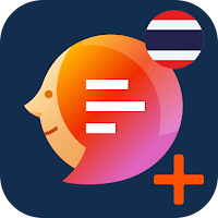 Calomama Plus for Thailand