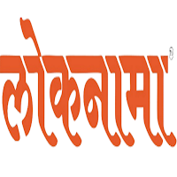 E-loknama