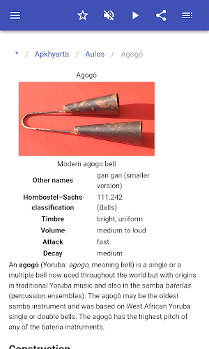 Musical instruments Screenshot 2