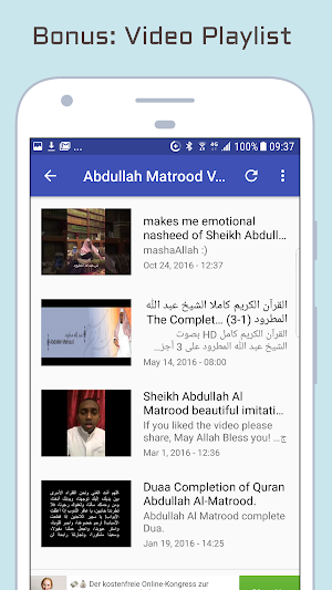 Audio Quran Abdullah Matrood Screenshot 3
