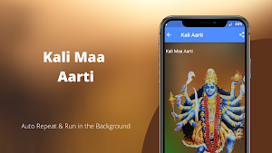Kali Mantra - Kali Devi Aarti & HD Wallpapers Screenshot 2