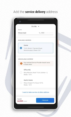 Sheba.xyz - Your Personal Assistant Screenshot 3