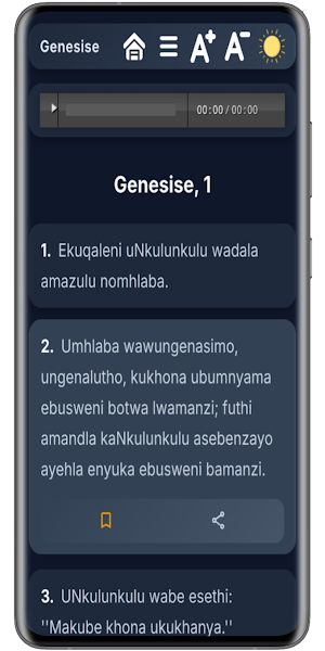 Zulu dictionary Screenshot 2
