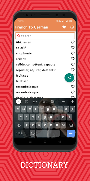 French To German Dictionary Offline Screenshot 1