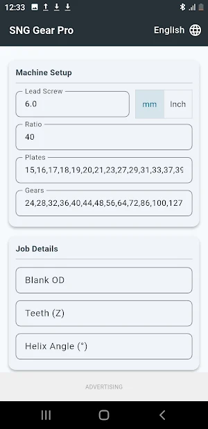 Gear Wheel Calculator - SNG Screenshot 1