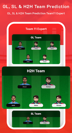 Team11 - Dream Team Prediction Screenshot 1