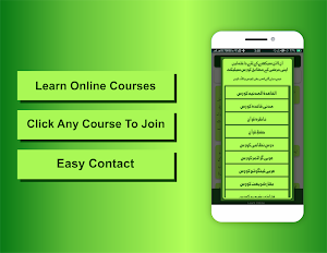 Madani Book (Masail) Screenshot 2