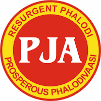 Phalodi Jain Association